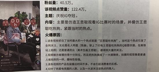 促进外贸稳定增长的有关政策措施五部门权威回应！尊龙凯时-人生就是博中国官网