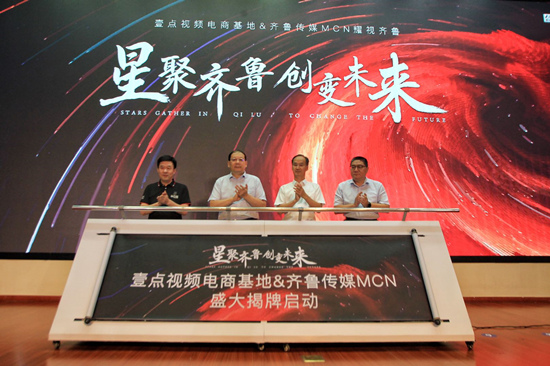 光影品鉴菲律宾尊龙d88下载：全国摄影作品征集活动重磅开启！